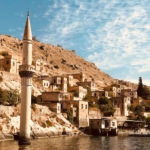Bingöl ilçeleri